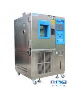 AP-HX-80C3恒温恒湿试验箱签约北京若晓晨晖科技发