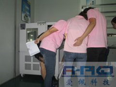 恒温恒湿试验箱如果在运行中，突然停电，重新